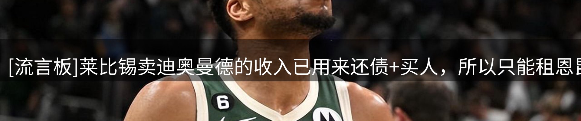 企业精选